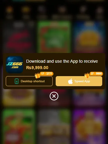 JZ666 download pop-up offering up to Rs 9,999 with Desktop shortcut and Speed App buttons